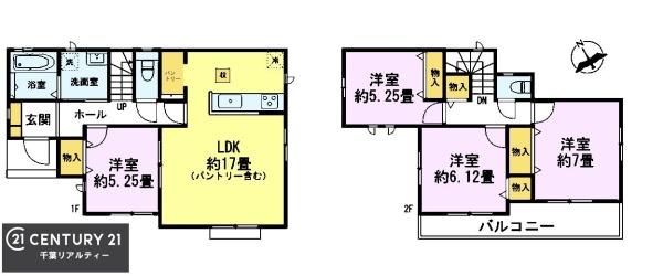 千葉市中央区矢作町　A号棟