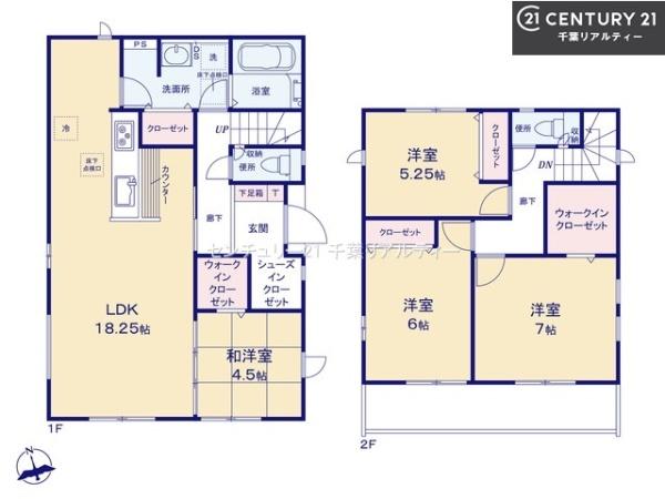 グラファーレ富里市御料　9号棟
