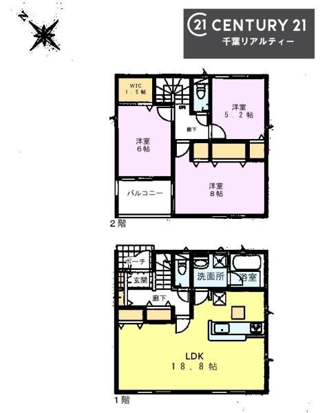 千葉市若葉区桜木北３丁目　２号棟