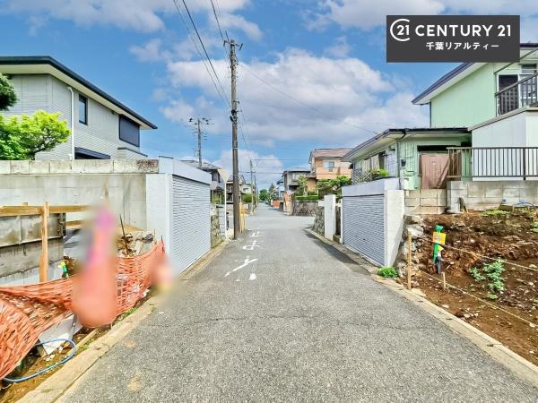 千葉市若葉区小倉台７丁目　２号棟