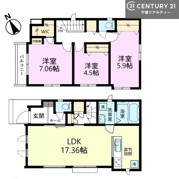 市川市北国分３丁目　Ａ号棟