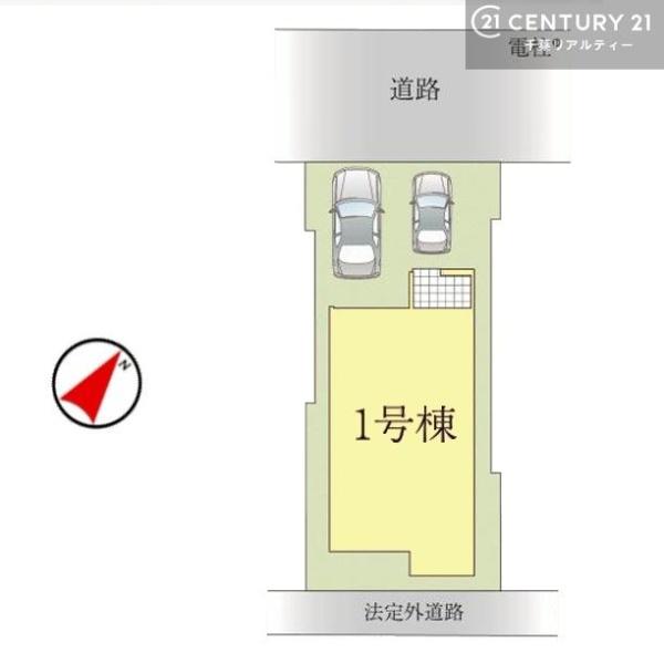 八千代市勝田台３丁目