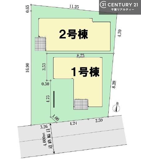 市川市相之川１丁目　２号棟