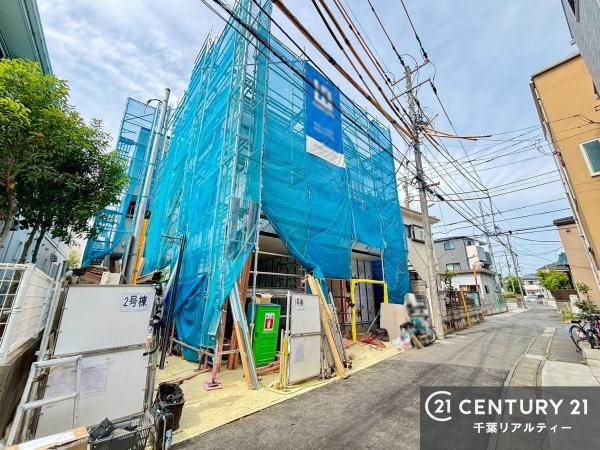 市川市相之川１丁目　１号棟