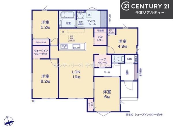 富里市御料　2号棟