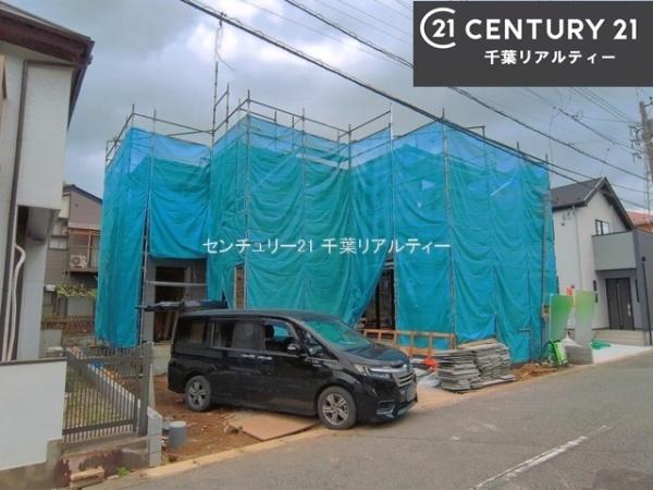 船橋市前原東6丁目
