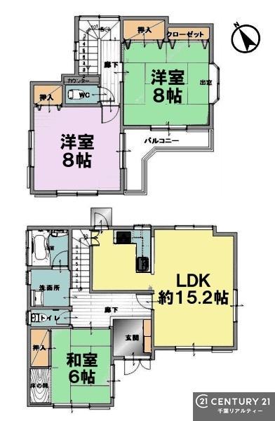 四街道市和良比の中古一戸建て