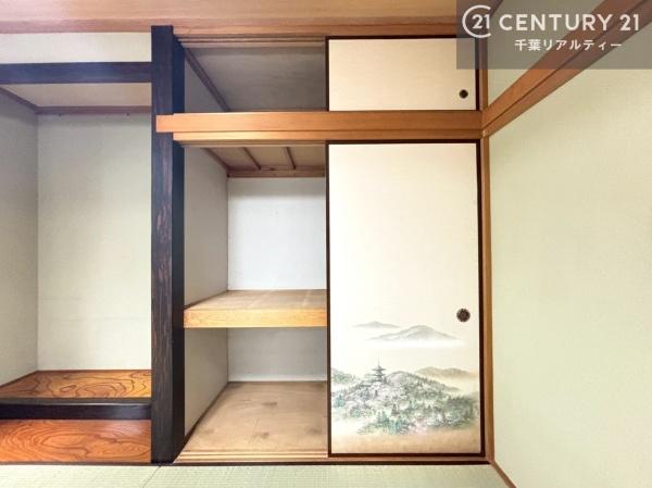 四街道市和良比の中古一戸建て