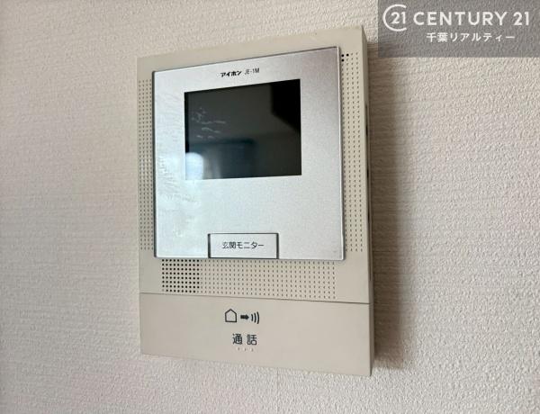 四街道市和良比の中古一戸建て