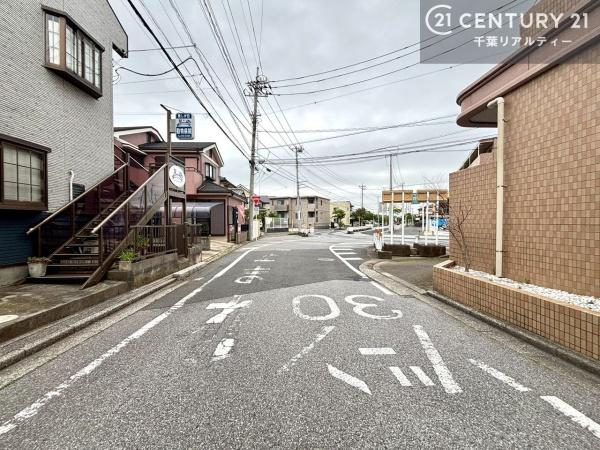 四街道市和良比の中古一戸建て