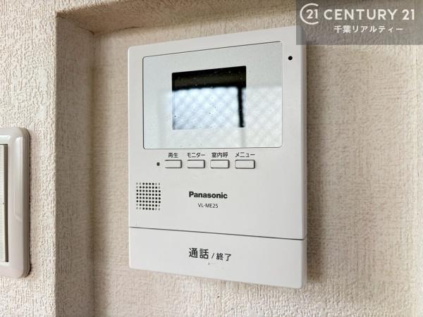 四街道市鷹の台４丁目の中古一戸建て