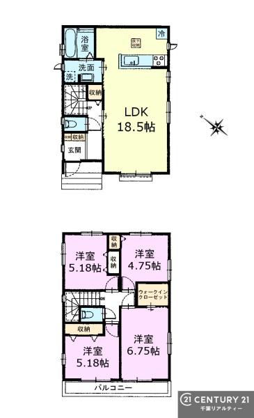 千葉市稲毛区宮野木町　Ｂ号棟