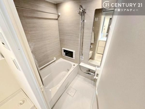 志津住宅