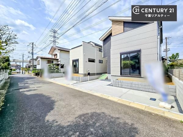 千葉市若葉区千城台北２丁目　２号棟