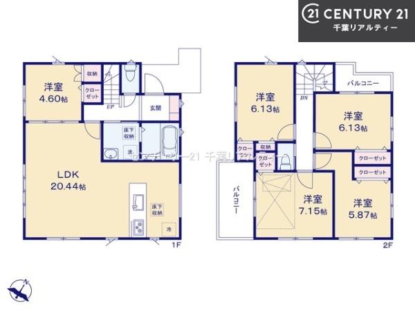 船橋市藤原7丁目