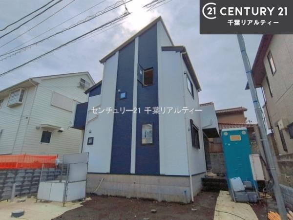 船橋市藤原7丁目