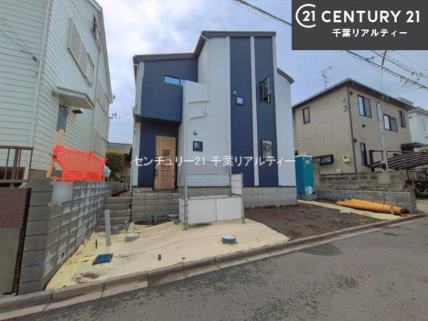 船橋市藤原7丁目
