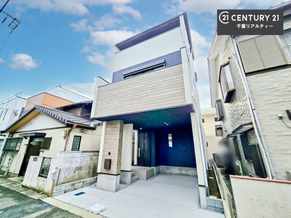 千葉市中央区寒川町３丁目　１号棟