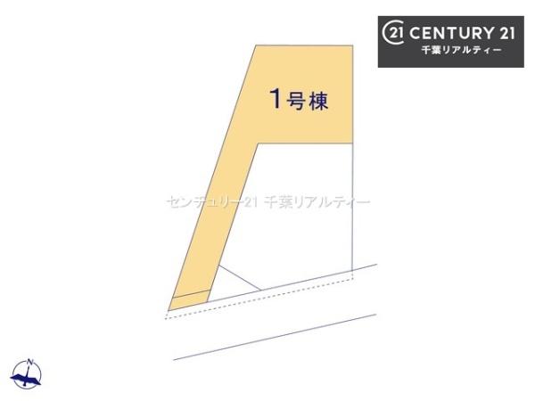 千葉市中央区寒川町３丁目　１号棟