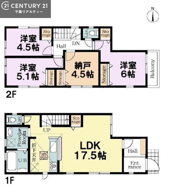 市川市曽谷２丁目