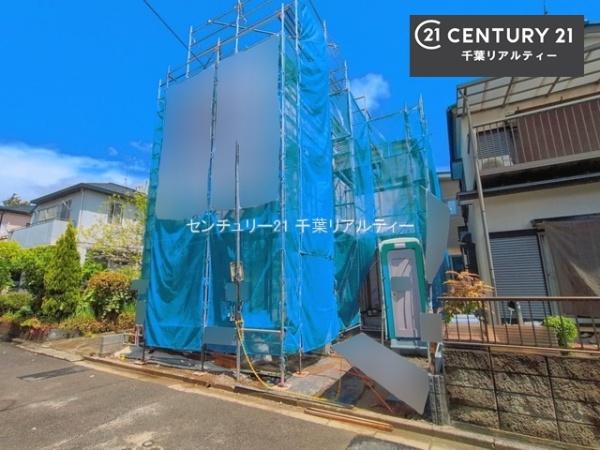ＧＲＡＦＡＲＥ千葉市花見川区横戸町