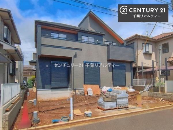 千葉市花見川区作新台２丁目　１号棟