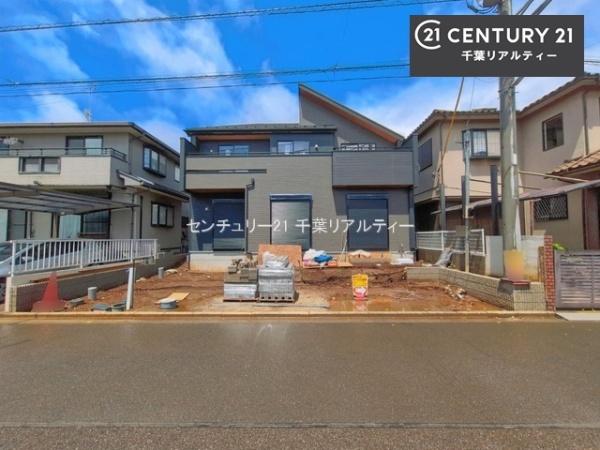 千葉市花見川区作新台２丁目　１号棟