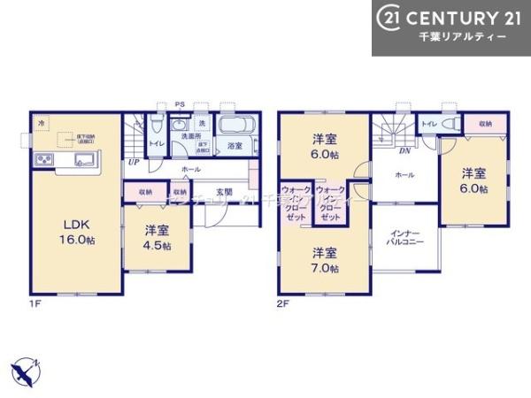 八千代市八千代台東６丁目　１号棟