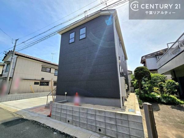 八千代市八千代台東６丁目　１号棟