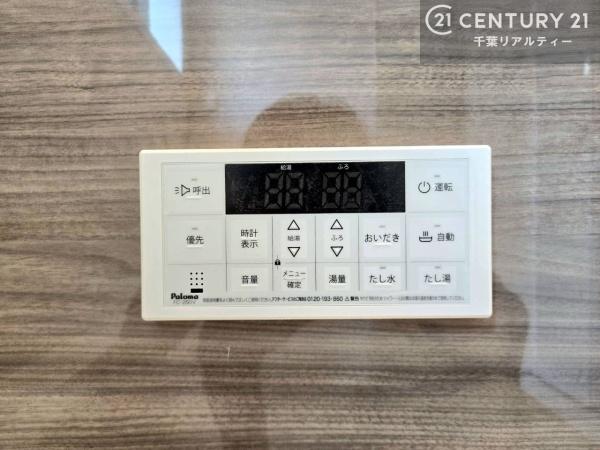 八千代市八千代台東６丁目　１号棟