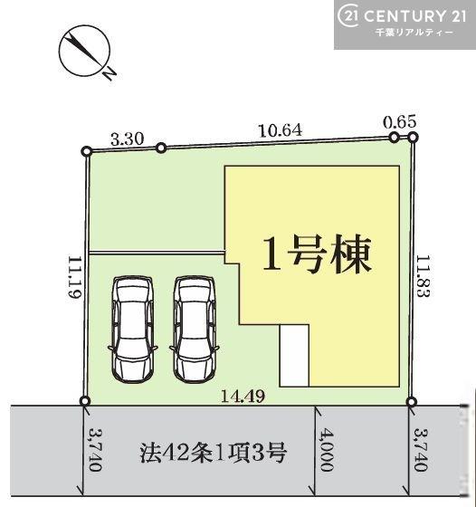 八千代市八千代台東６丁目　１号棟