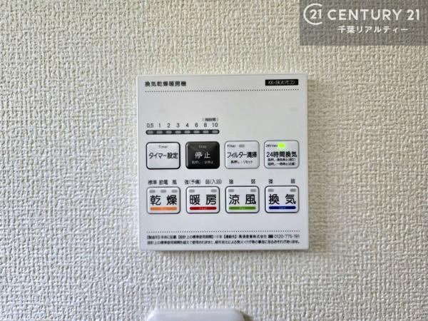 八千代市八千代台東６丁目　１号棟