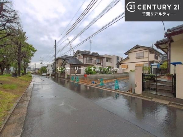 富里市日吉台5丁目