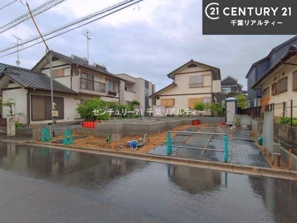 富里市日吉台5丁目