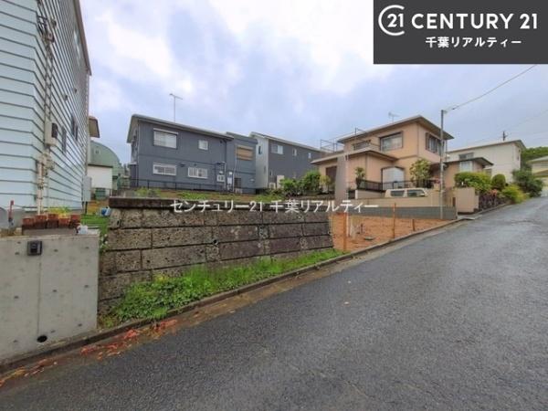 富里市日吉台2丁目