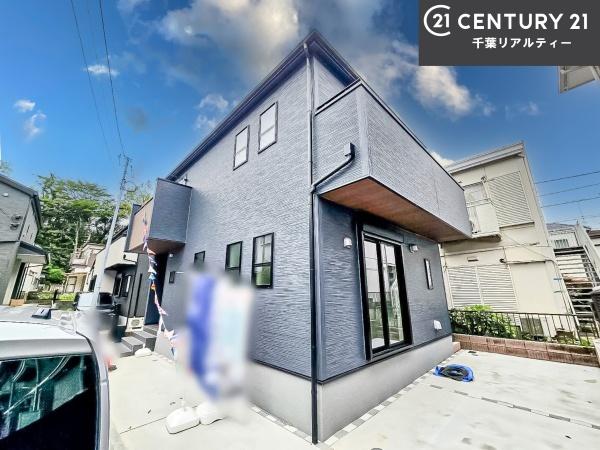 習志野市実籾6丁目