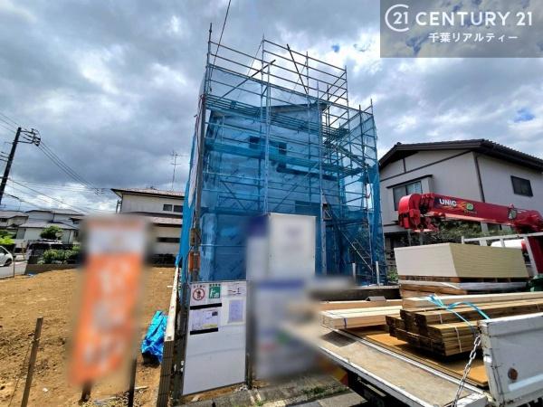四街道市千代田１丁目