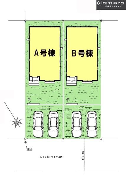 習志野市袖ケ浦4丁目　A号棟