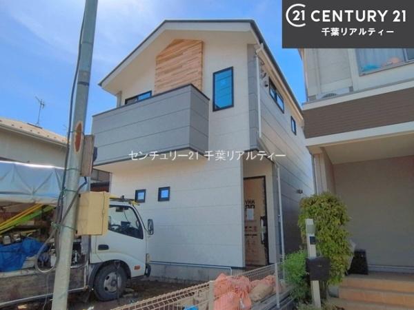 習志野市袖ケ浦5丁目
