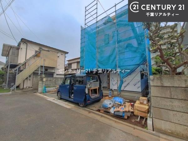 習志野市東習志野3丁目