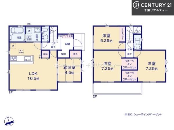 グラファーレ習志野市東習志野4丁目　2号棟