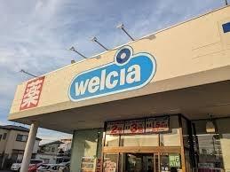 グラファーレ習志野市東習志野3丁目(ウエルシア習志野実籾店)