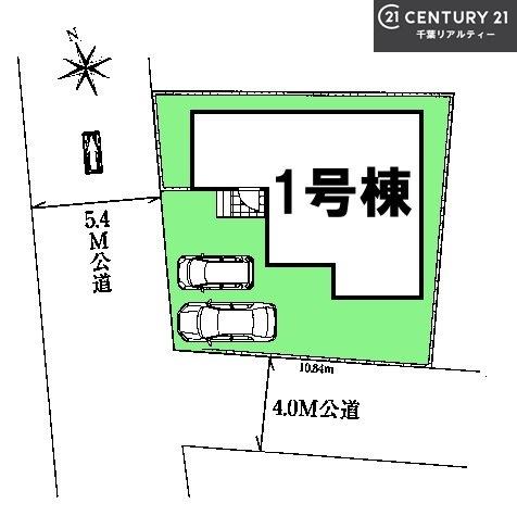 グラファーレ習志野市東習志野3丁目