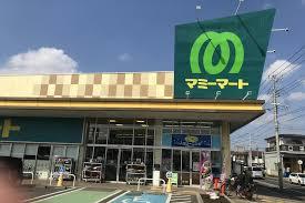 市川市大野町１丁目(マミーマート高塚店)