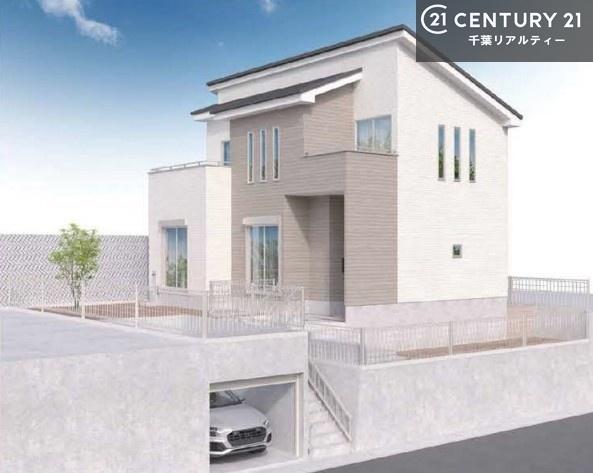 市川市大野町１丁目