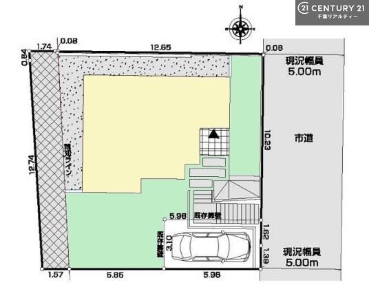 市川市大野町１丁目