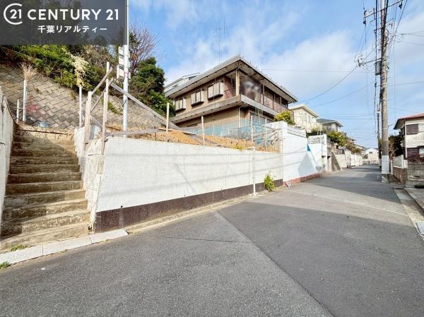 市川市大野町１丁目
