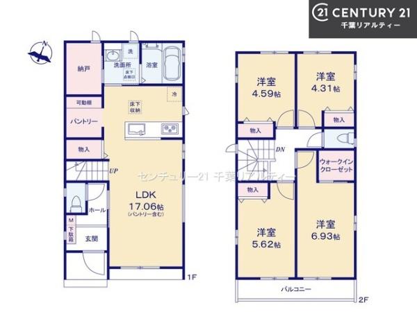 船橋市習志野台5丁目　A号棟