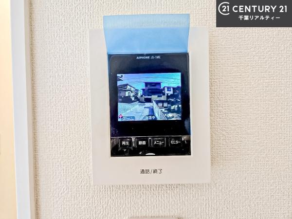 船橋市習志野台5丁目　A号棟