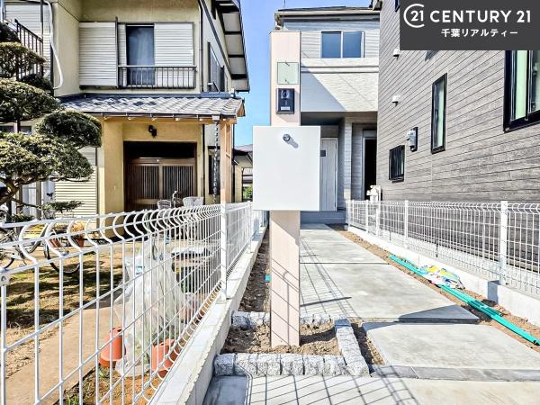 船橋市習志野台5丁目　A号棟